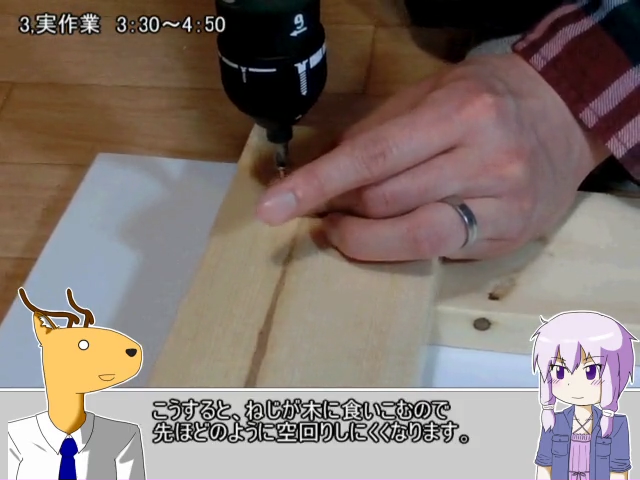 f:id:SikharaProject:20150603185333p:plain