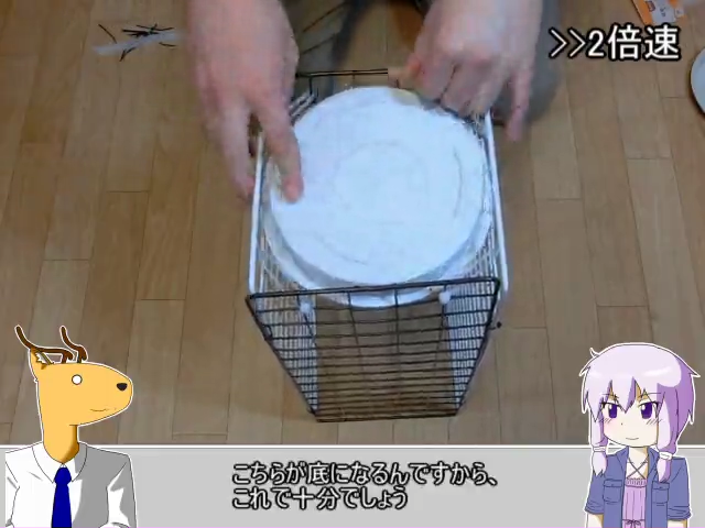 f:id:SikharaProject:20150726162648p:plain