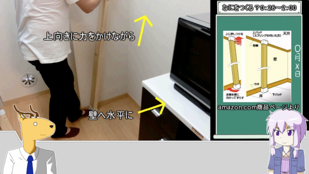 f:id:SikharaProject:20150923235352p:plain