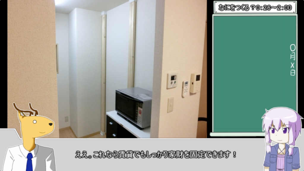 f:id:SikharaProject:20150924000126p:plain