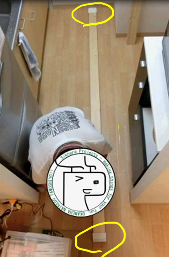 f:id:SikharaProject:20151102114019j:plain