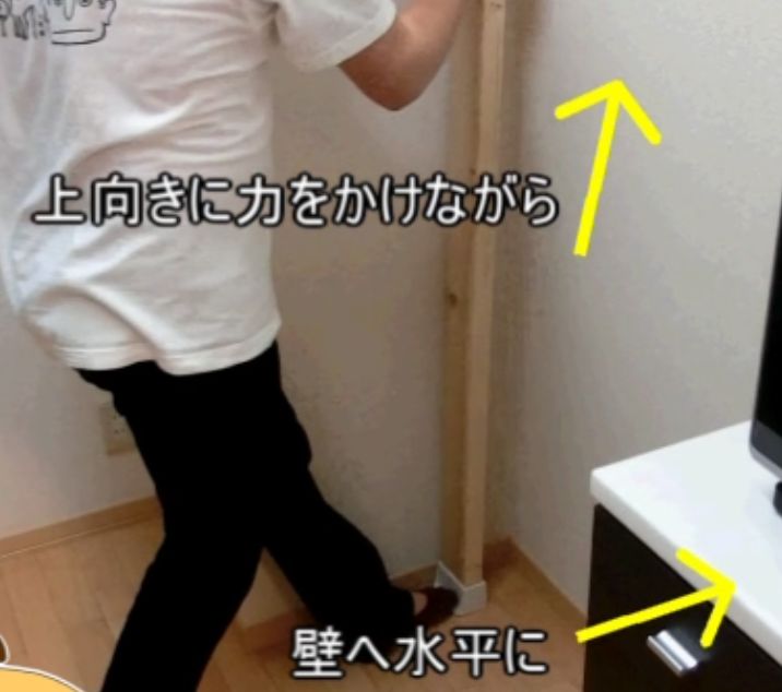 f:id:SikharaProject:20151102120658j:plain