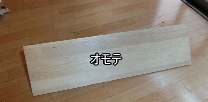 f:id:SikharaProject:20151102202731j:plain