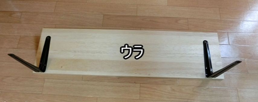 f:id:SikharaProject:20151102202752j:plain