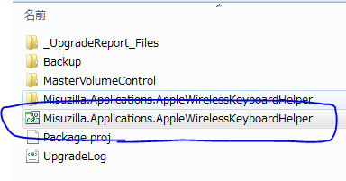 f:id:Silent-Bob:20130203150214p:plain f:id:Silent-Bob:20130203150214p:plain