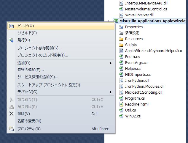 f:id:Silent-Bob:20130203150838p:plain f:id:Silent-Bob:20130203150838p:plain