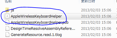 f:id:Silent-Bob:20130203151151p:plain f:id:Silent-Bob:20130203151151p:plain