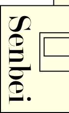 f:id:Singo_1230:20140527105826p:plain f:id:Singo_1230:20140527105826p:plain