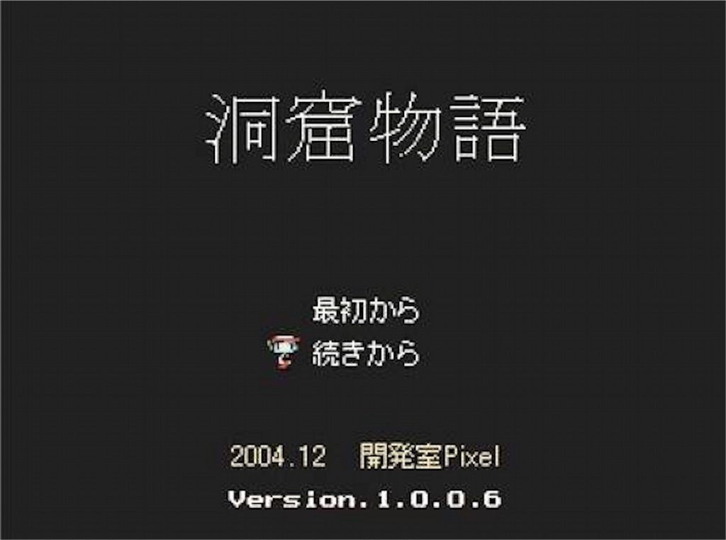 f:id:Siratama876:20160527102617j:image f:id:Siratama876:20160527102617j:image