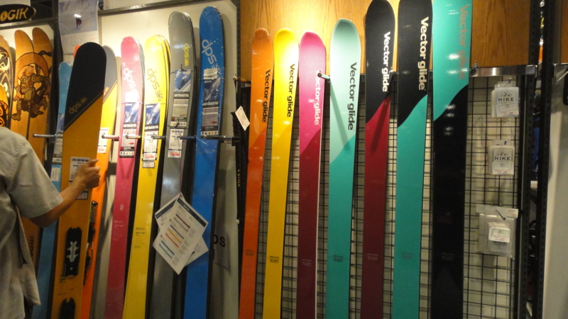 f:id:Ski365:20150611230244j:plain f:id:Ski365:20150611230244j:plain