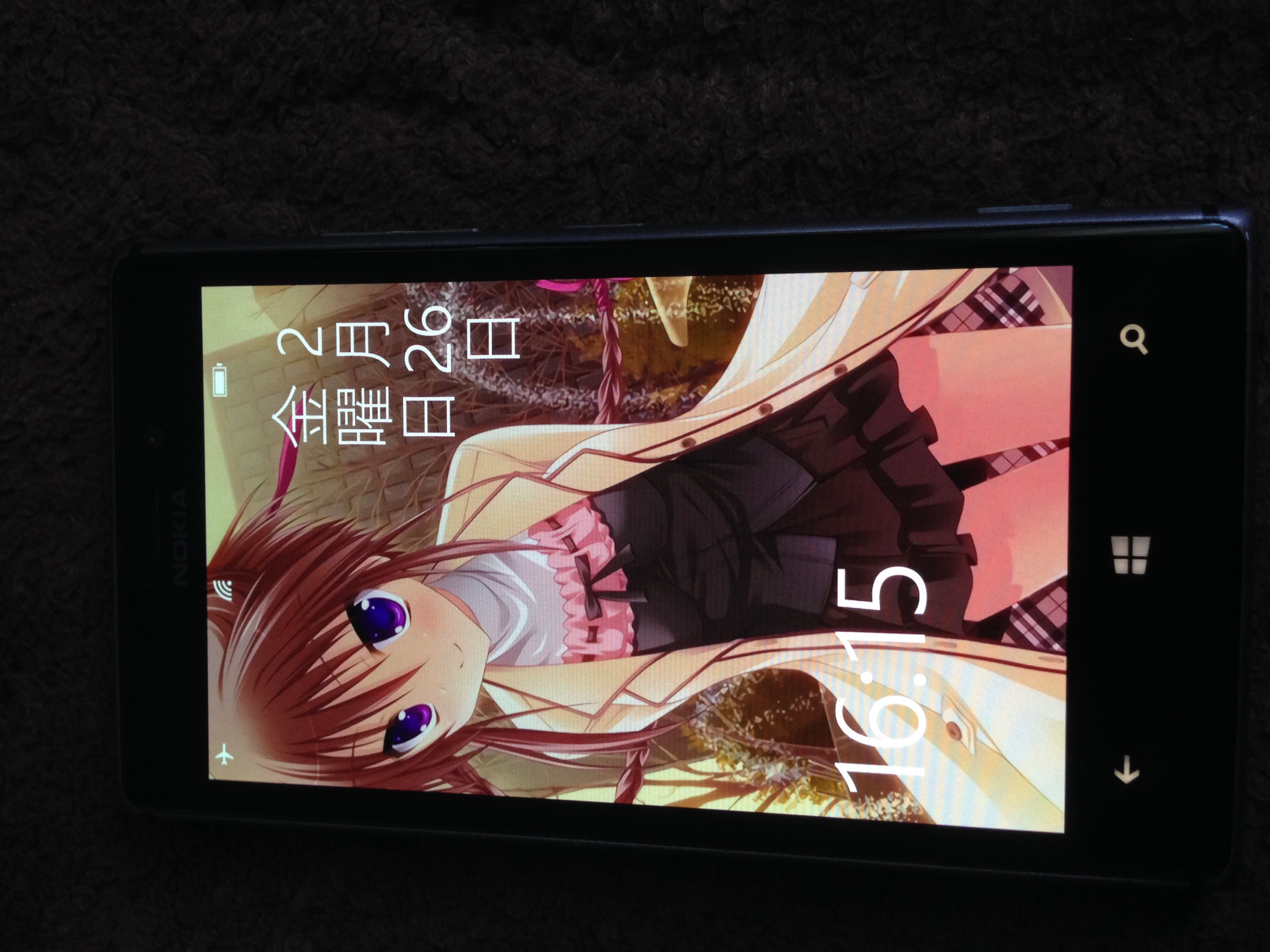 f:id:Snapdragon720:20160226161625j:image f:id:Snapdragon720:20160226161625j:image
