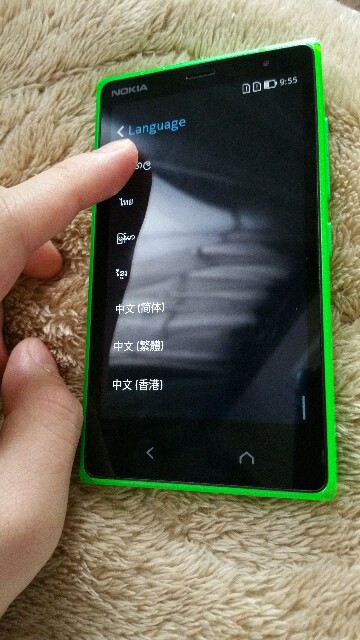 f:id:Snapdragon720:20160307182139j:image f:id:Snapdragon720:20160307182139j:image