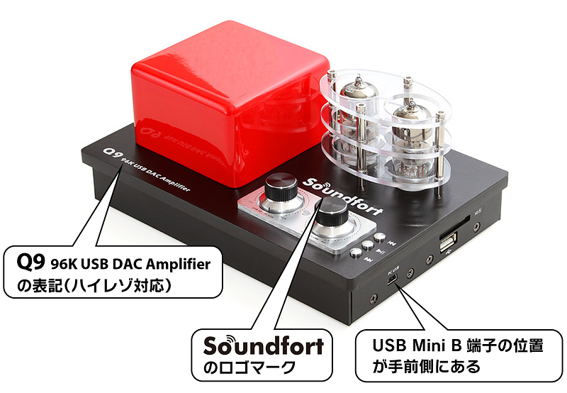 f:id:Soundfort:20151002164238j:plain:w400 f:id:Soundfort:20151002164238j:plain:w400