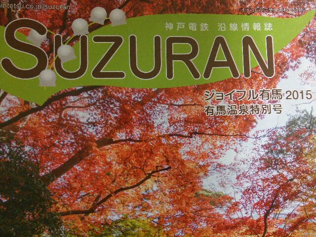 f:id:Sqrt27:20151207222853j:image f:id:Sqrt27:20151207222853j:image