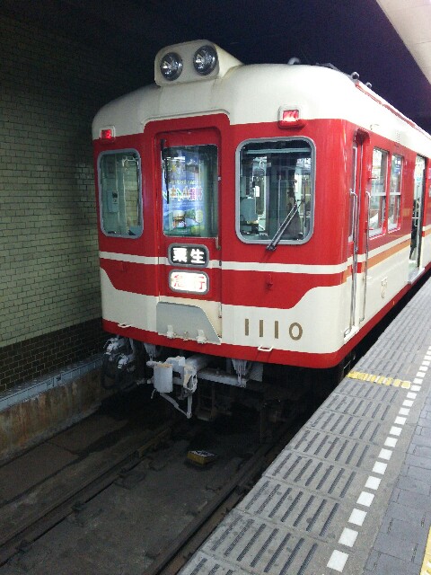 f:id:Sqrt27:20160315181537j:image f:id:Sqrt27:20160315181537j:image