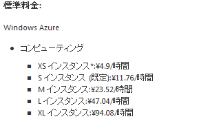 f:id:StateMachine:20101215082732j:image f:id:StateMachine:20101215082732j:image