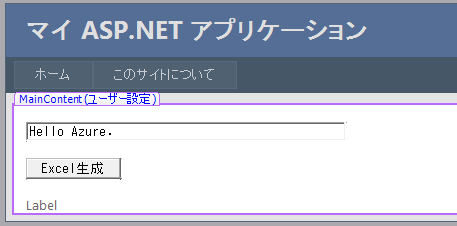 f:id:StateMachine:20110114001015j:image f:id:StateMachine:20110114001015j:image