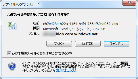 f:id:StateMachine:20110114075543j:image f:id:StateMachine:20110114075543j:image