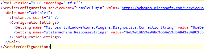 f:id:StateMachine:20110118000328j:image f:id:StateMachine:20110118000328j:image