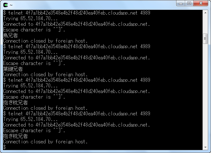 f:id:StateMachine:20110118000329j:image f:id:StateMachine:20110118000329j:image
