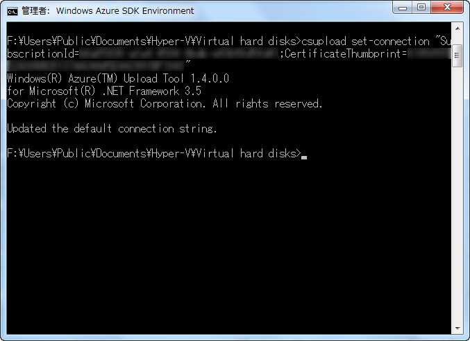 f:id:StateMachine:20110411221451j:image:w480 f:id:StateMachine:20110411221451j:image:w480
