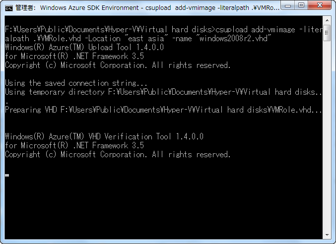 f:id:StateMachine:20110411221452j:image:w480 f:id:StateMachine:20110411221452j:image:w480