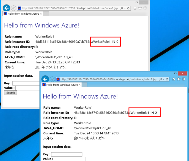 Windows Azure Plugin for Eclipse with Java を使ってWindows AzureでJettyを複数イン ...