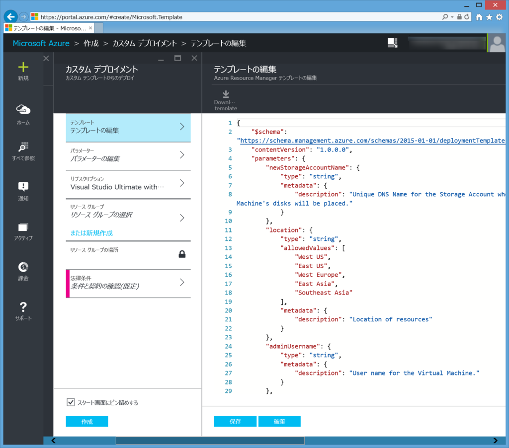 f:id:StateMachine:20150703105646p:plain f:id:StateMachine:20150703105646p:plain