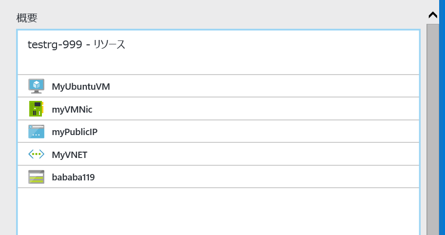 f:id:StateMachine:20150703120655p:plain f:id:StateMachine:20150703120655p:plain