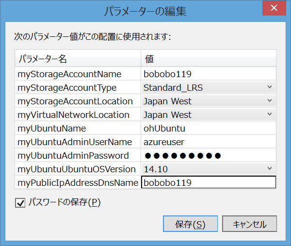 f:id:StateMachine:20150708101022p:plain