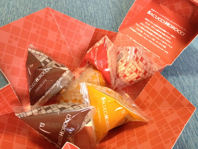 f:id:Strawberry-parfait:20130704111813j:plain