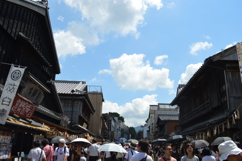 f:id:Strawberry-parfait:20130805133227j:plain