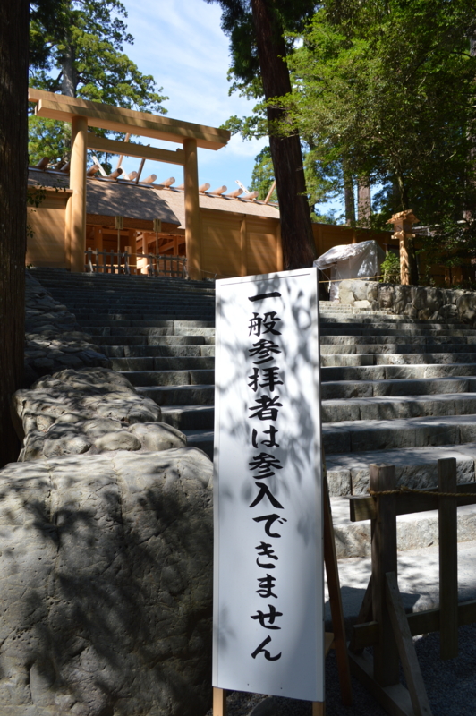 f:id:Strawberry-parfait:20130805141449j:plain