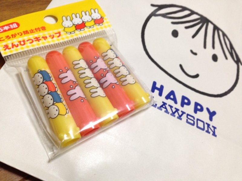 f:id:Strawberry-parfait:20140201173758j:plain