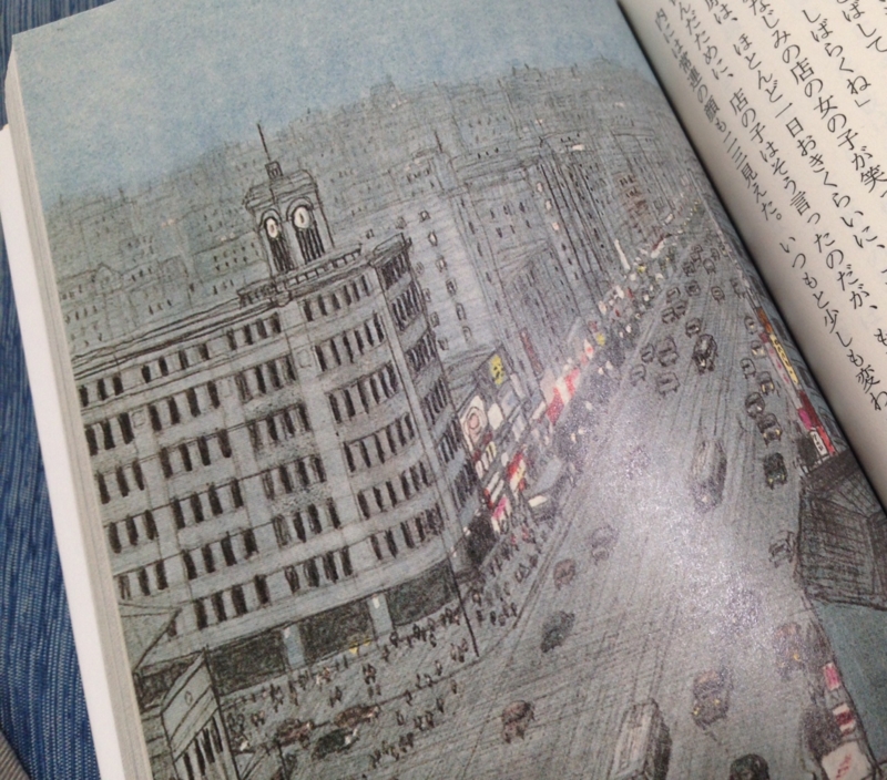 f:id:Strawberry-parfait:20140503174106j:plain