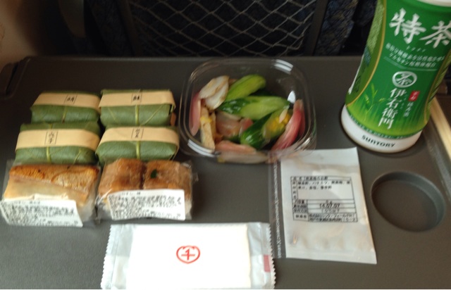 f:id:Strawberry-parfait:20140620192832j:plain f:id:Strawberry-parfait:20140620192832j:plain