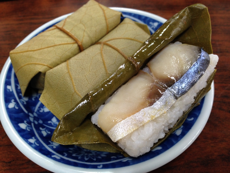 f:id:Strawberry-parfait:20140621114525j:plain