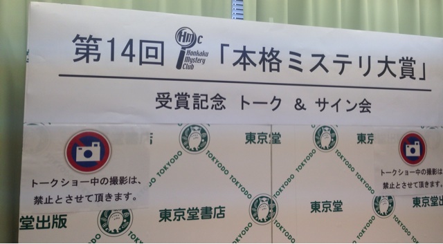 f:id:Strawberry-parfait:20140705111843j:plain f:id:Strawberry-parfait:20140705111843j:plain