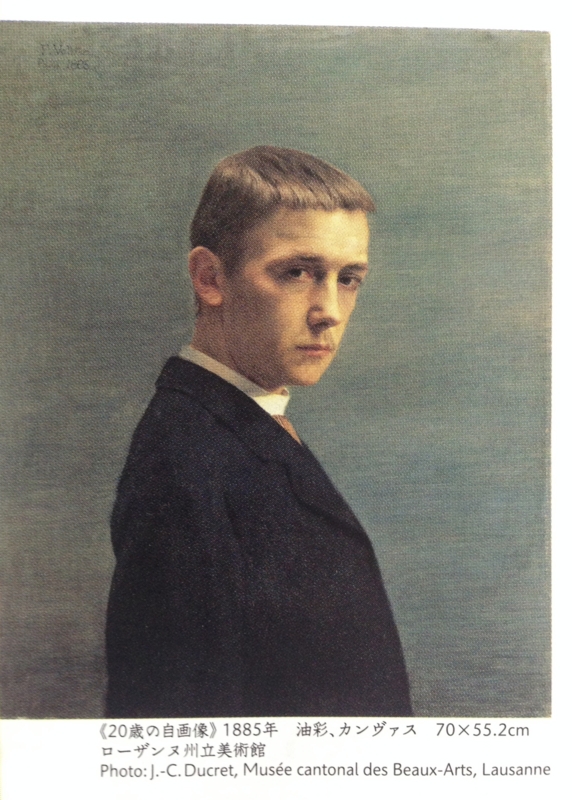 f:id:Strawberry-parfait:20140710215731j:plain