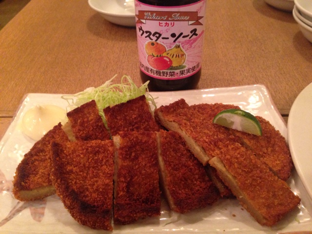 f:id:Strawberry-parfait:20140720195944j:plain f:id:Strawberry-parfait:20140720195944j:plain