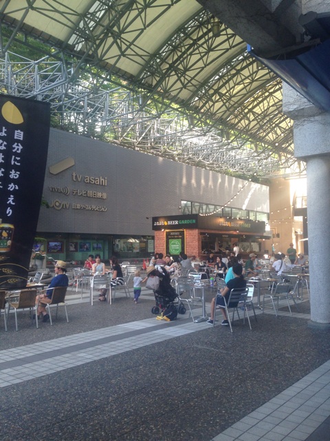 f:id:Strawberry-parfait:20140802230616j:plain f:id:Strawberry-parfait:20140802230616j:plain