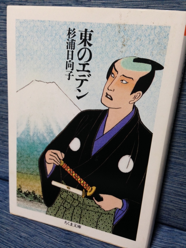 f:id:Strawberry-parfait:20141027184330j:plain