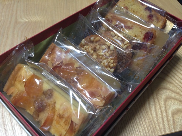 f:id:Strawberry-parfait:20150106231746j:plain f:id:Strawberry-parfait:20150106231746j:plain