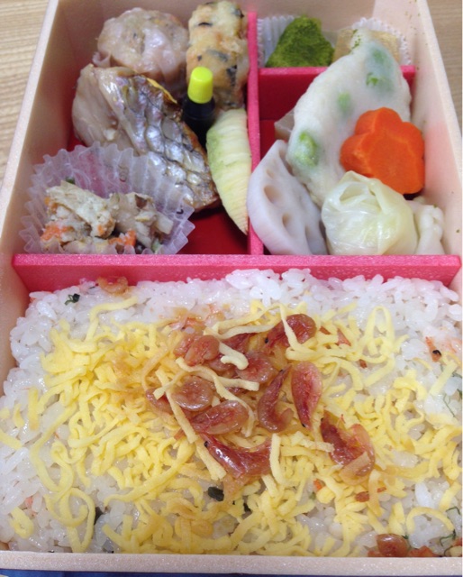 f:id:Strawberry-parfait:20150319113230j:plain f:id:Strawberry-parfait:20150319113230j:plain