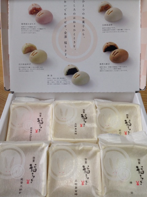 f:id:Strawberry-parfait:20150322185746j:plain f:id:Strawberry-parfait:20150322185746j:plain