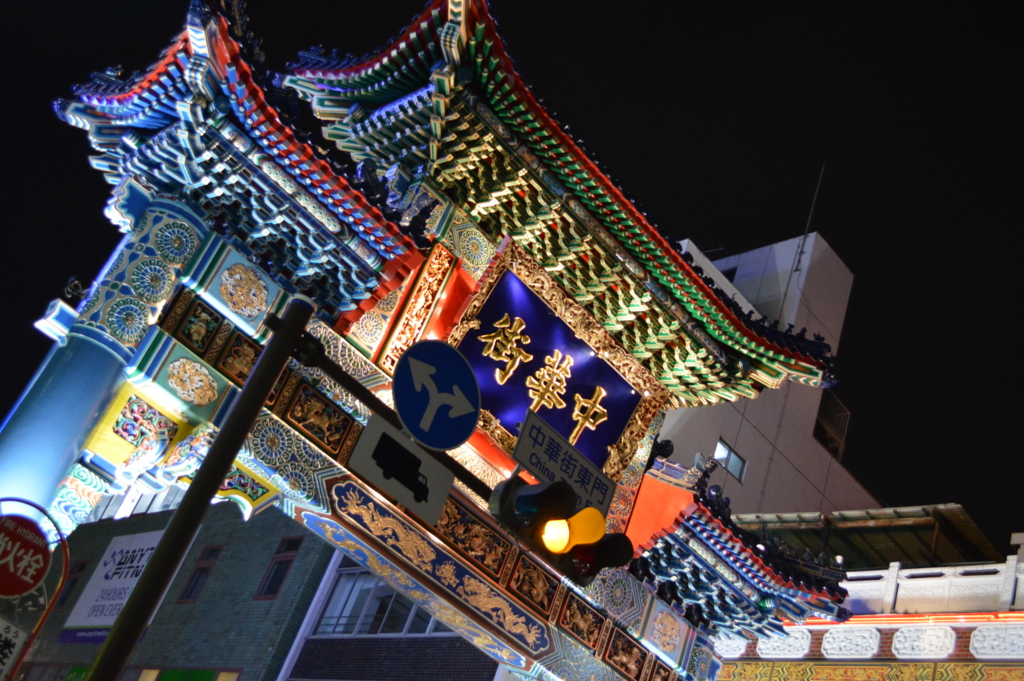 f:id:Strawberry-parfait:20151212182513j:plain