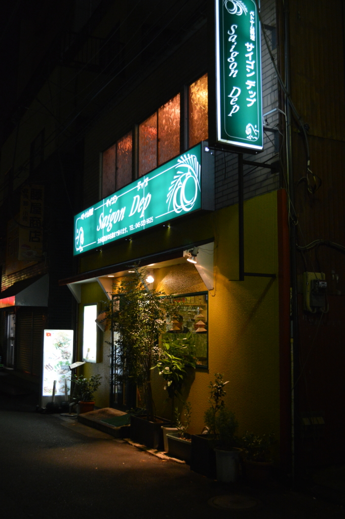 f:id:Strawberry-parfait:20151212183426j:plain