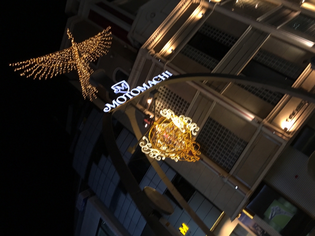 f:id:Strawberry-parfait:20151212230602j:plain