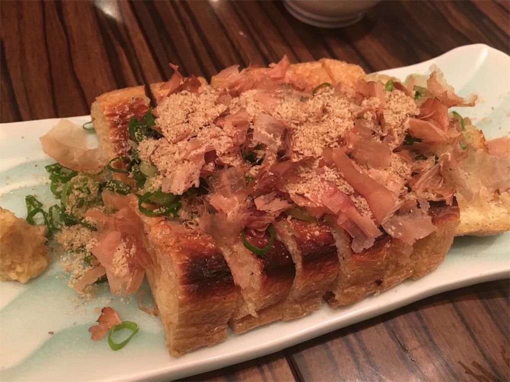 f:id:Strawberry-parfait:20160105211927j:image f:id:Strawberry-parfait:20160105211927j:image