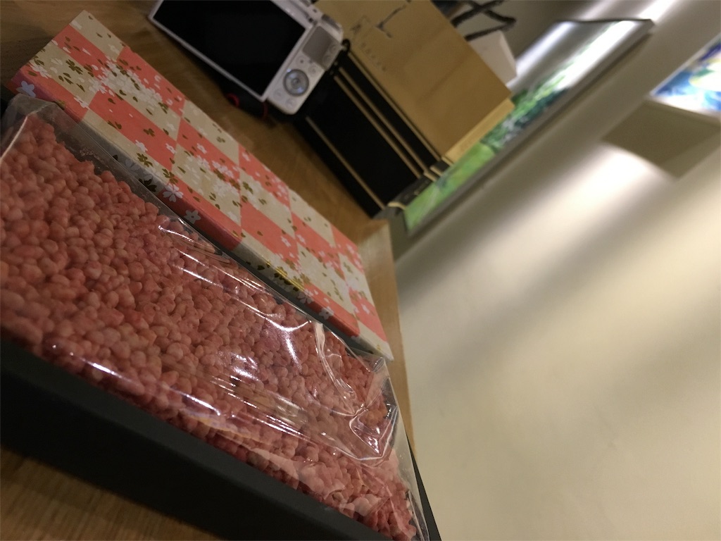 f:id:Strawberry-parfait:20160305125724j:image f:id:Strawberry-parfait:20160305125724j:image